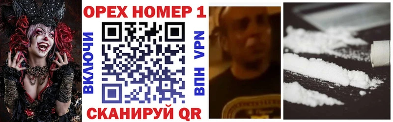 Купить наркотик Приволжский Бошки Шишки  Меф мяу мяу  СОЛЬ  Вейп ТГК  ГАШ 