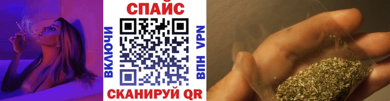 Бутират Butirat  Приволжский 