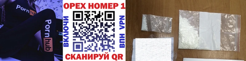 КОКАИН 99%  Приволжский 
