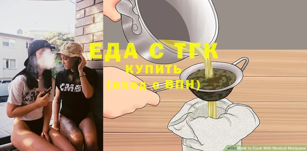 mix Богданович