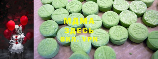 mix Богданович