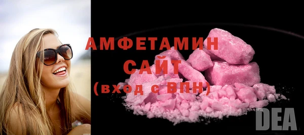 mix Богданович