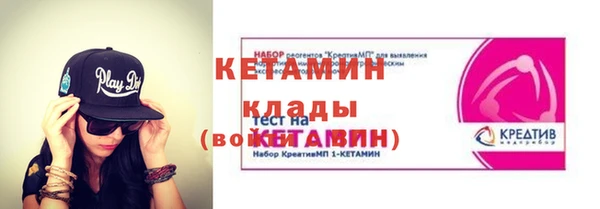 mix Богданович