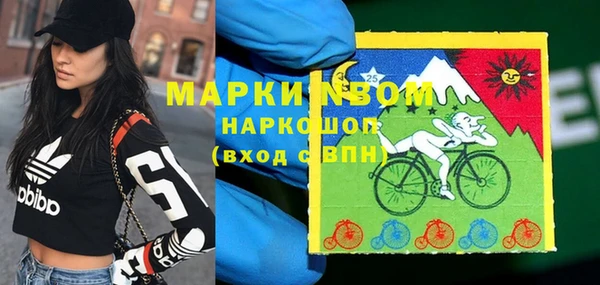 mix Богданович