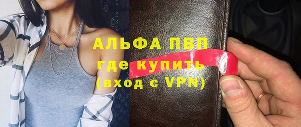 mix Богданович