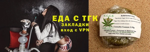 mix Богданович