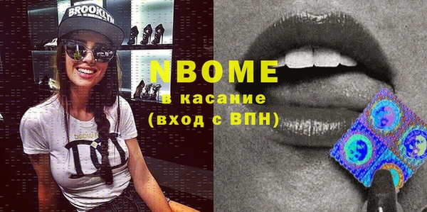 mix Богданович