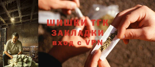 mix Богданович
