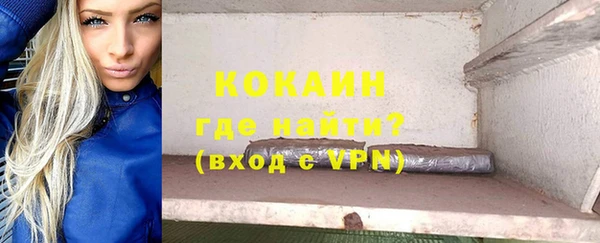 mix Богданович