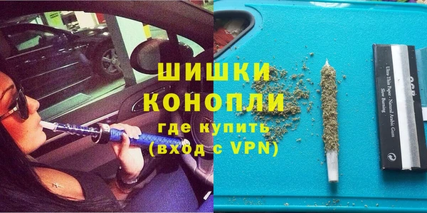 мескалин Богородск