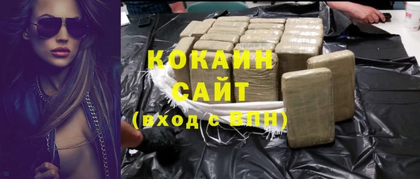 mix Богданович