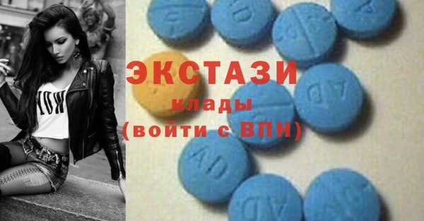 мескалин Богородск