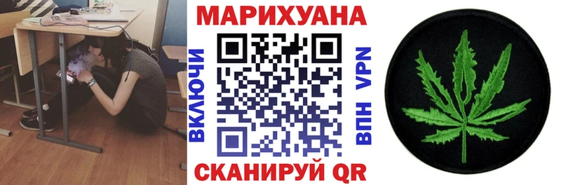 наркотики  Приволжский  Каннабис индика 
